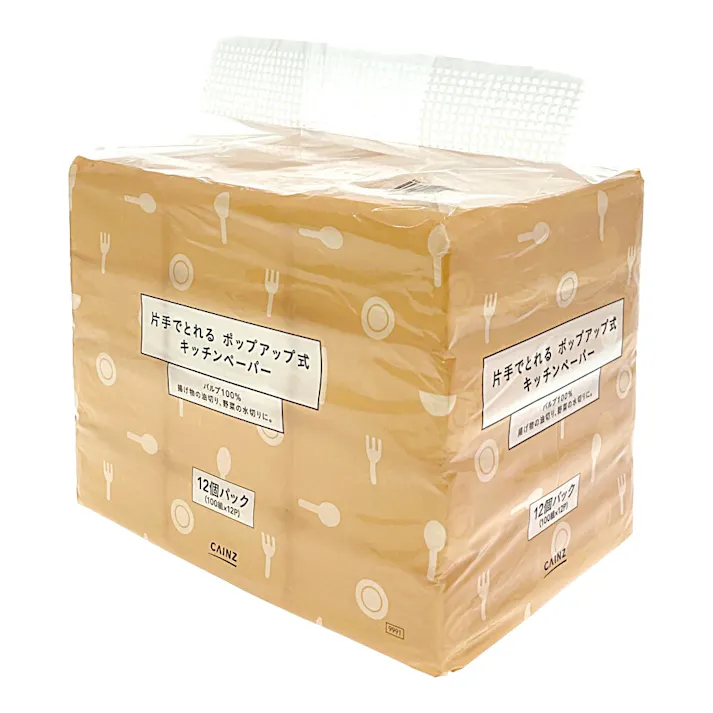 片手でとれる ポップアップ式 キッチンペーパー 100組×12個パック