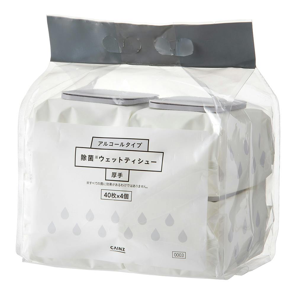 アルコールタイプ 除菌ウェットティシュー 厚手 40枚×4個 | 紙