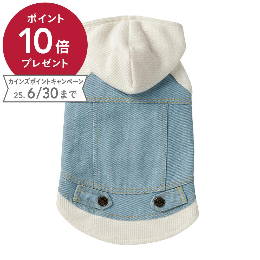 デニムコンビパーカー アイボリー Mサイズ ペット服(犬の服) Mサイズ デニムコンビパーカー アイボリー Mサイズ ペット服(犬の服) Mサイズ