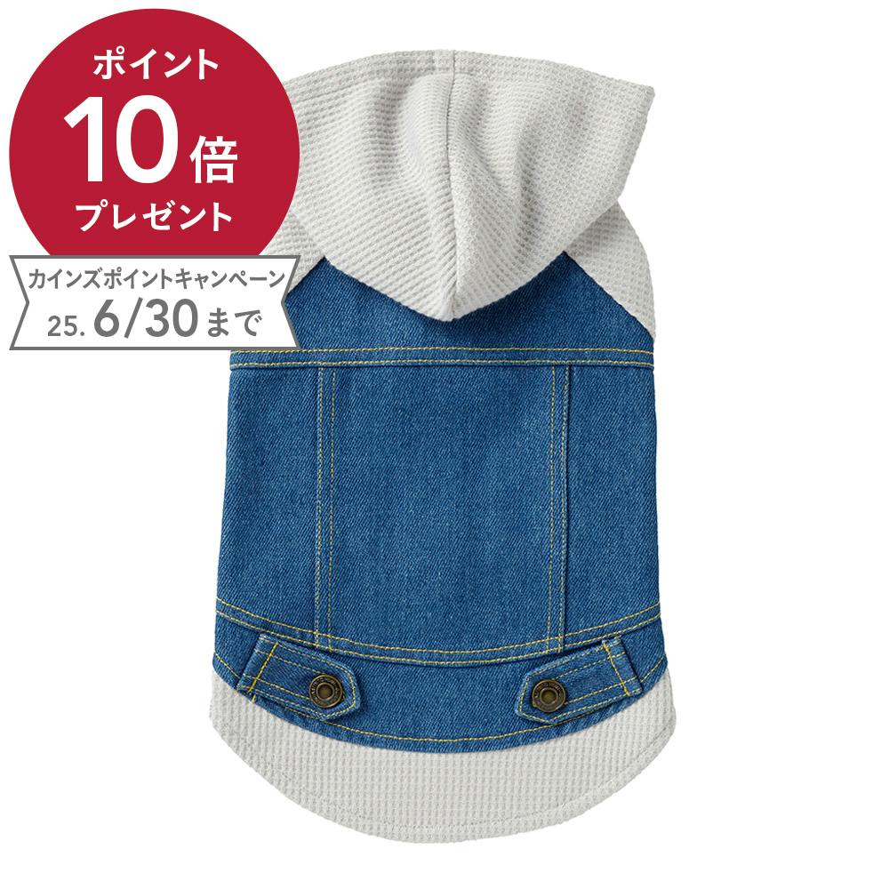デニムコンビパーカー グレー Mサイズ ペット服(犬の服) Mサイズ デニムコンビパーカー グレー Mサイズ ペット服(犬の服) Mサイズ
