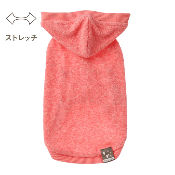 【送料無料】ふんわりパイルカットソー ピンク Mサイズ ペット服(犬の服)