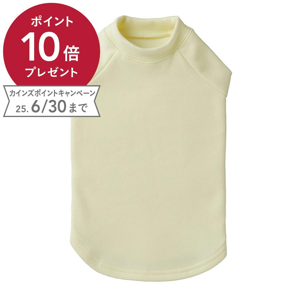 カットソー アイボリー SDサイズ ペット服(犬の服) SDサイズ カットソー アイボリー SDサイズ ペット服(犬の服) SDサイズ