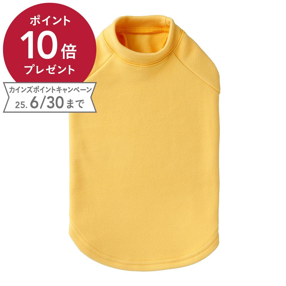 カットソー イエロー SDサイズ ペット服(犬の服) SDサイズ カットソー イエロー SDサイズ ペット服(犬の服) SDサイズ