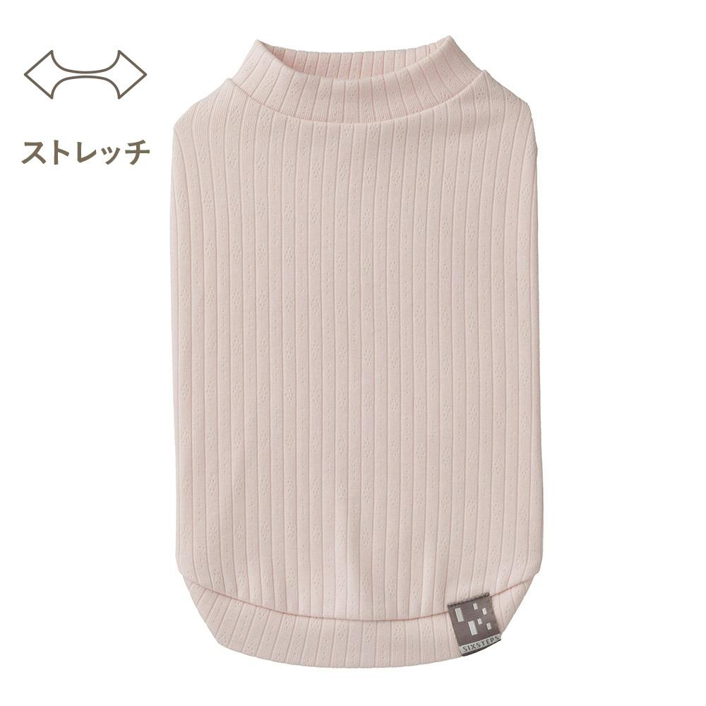 いぬこさま専用です。 送料無料】カットソー ピンク Sサイズ ペット服(犬の服