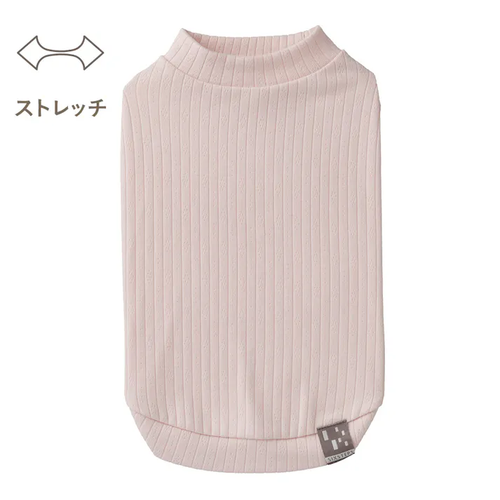 【送料無料】カットソー ピンク Mサイズ ペット服(犬の服)
