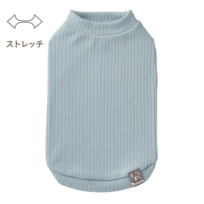 【送料無料】カットソー ライトブルー Mサイズ ペット服(犬の服)