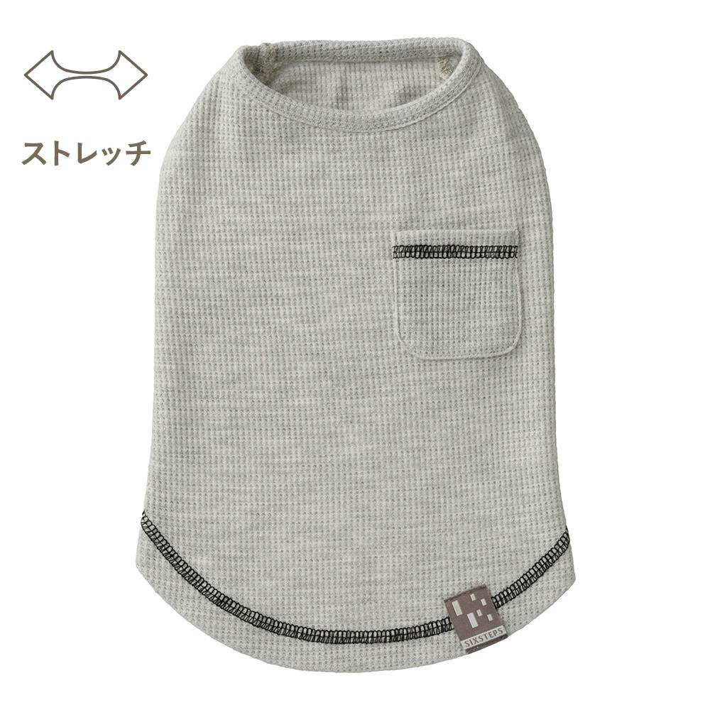 ワッフルカットソー グレー Mサイズ ペット服(犬の服) Mサイズ ワッフルカットソー グレー Mサイズ ペット服(犬の服) Mサイズ