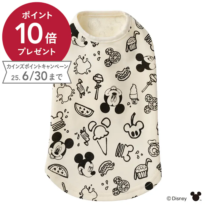 【送料無料】総柄カットソー ミッキーマウス アイボリー 3Lサイズ ペット服(犬の服)