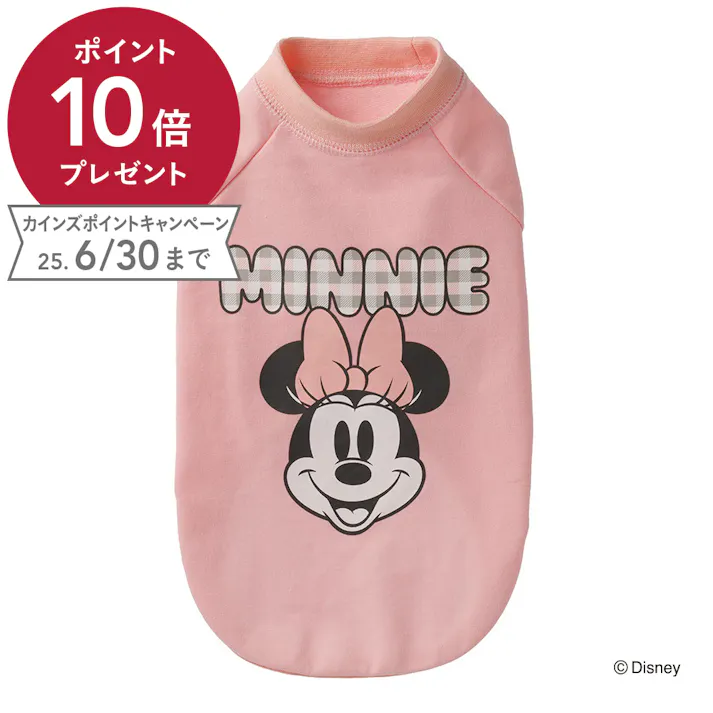 【送料無料】袖付きカットソー ミニーマウス ピンク Mサイズ ペット服(犬の服)