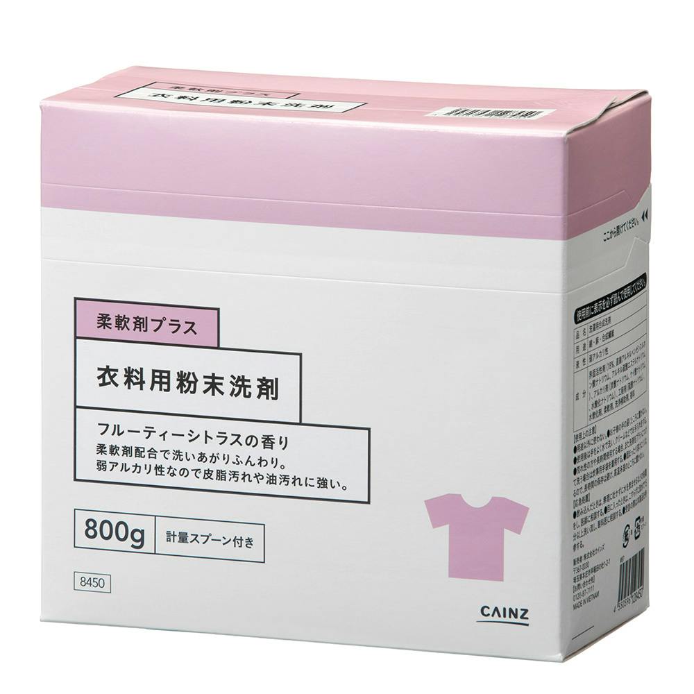 衣料用粉末洗剤 柔軟剤プラス フルーティシトラスの香り 800g 衣料用洗剤