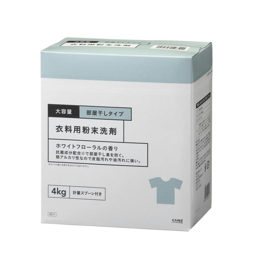 �ߗ��p������� ���������^�C�v �z���C�g�t���[�����̍��� 4kg �ߗ��p���