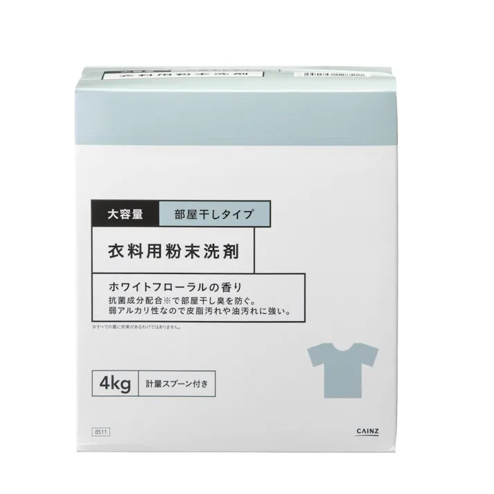 衣料用粉末洗剤 部屋干しタイプ ホワイトフローラルの香り 4kg