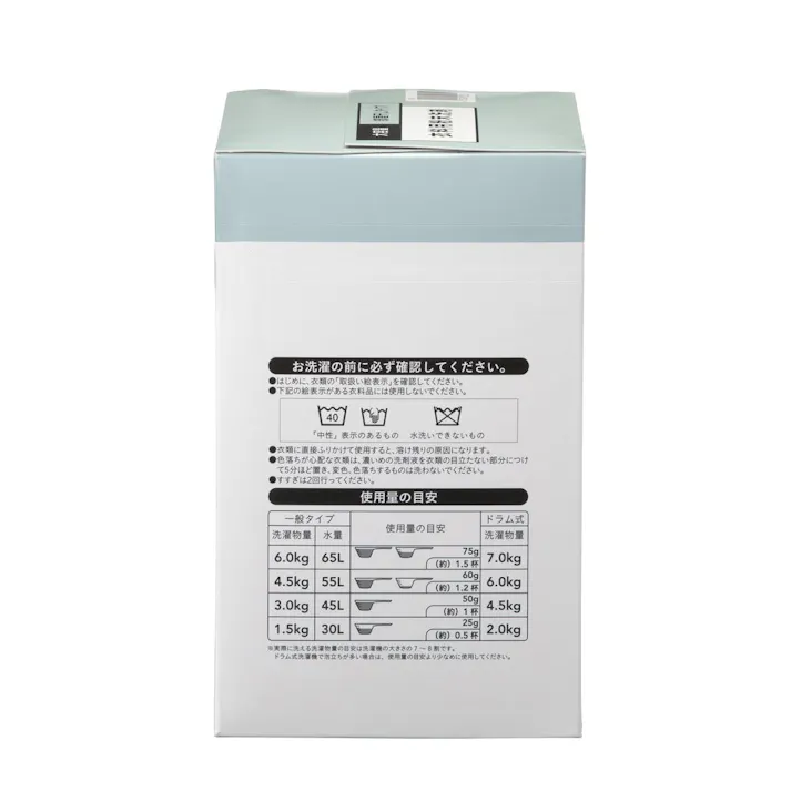 衣料用粉末洗剤 部屋干しタイプ ホワイトフローラルの香り 4kg