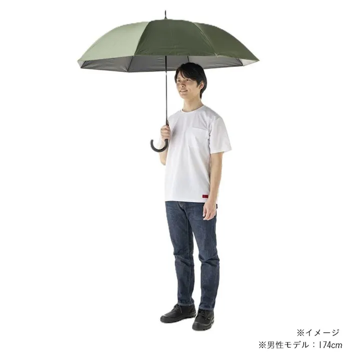 日差しも紫外線も雨も遮れる長傘 70cm カーキ