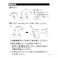 日傘としても使える軽い自動開閉折傘 50cm ブラック