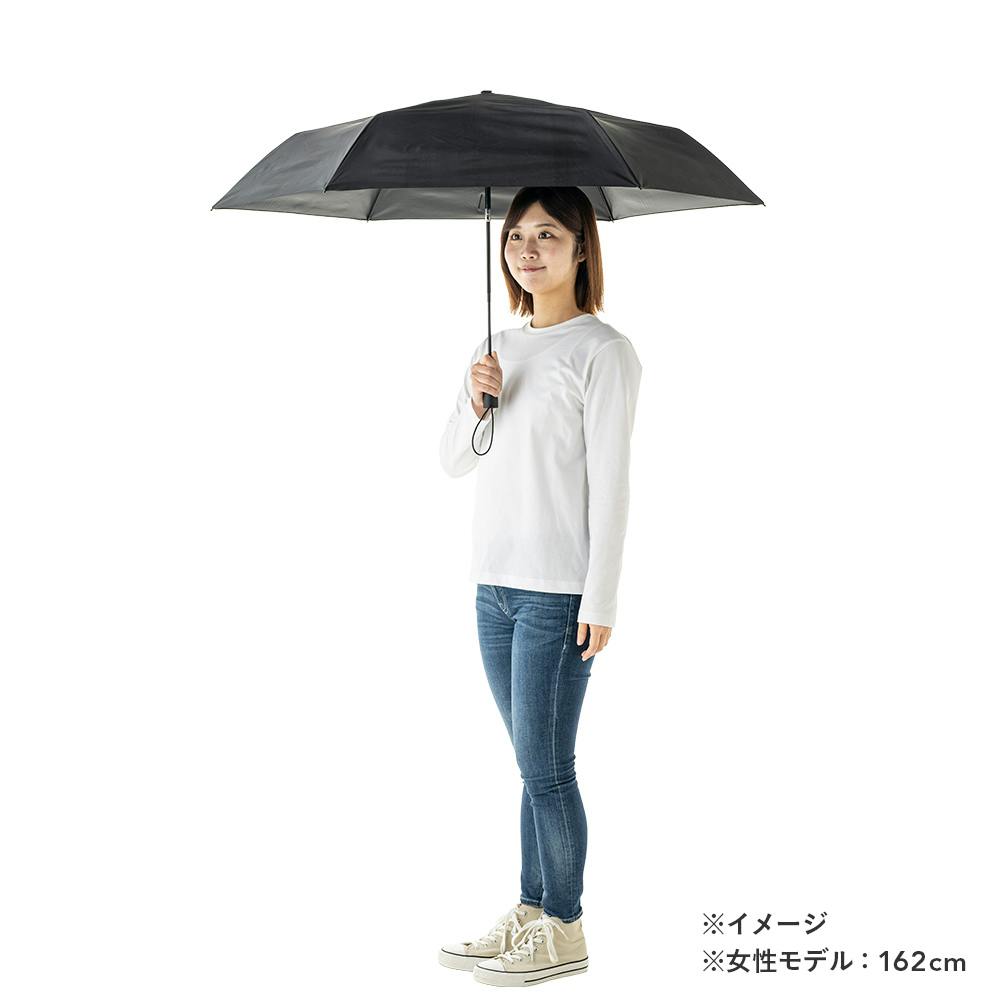日傘としても使える軽い自動開閉折傘 60cm ブラック | 傘 通販