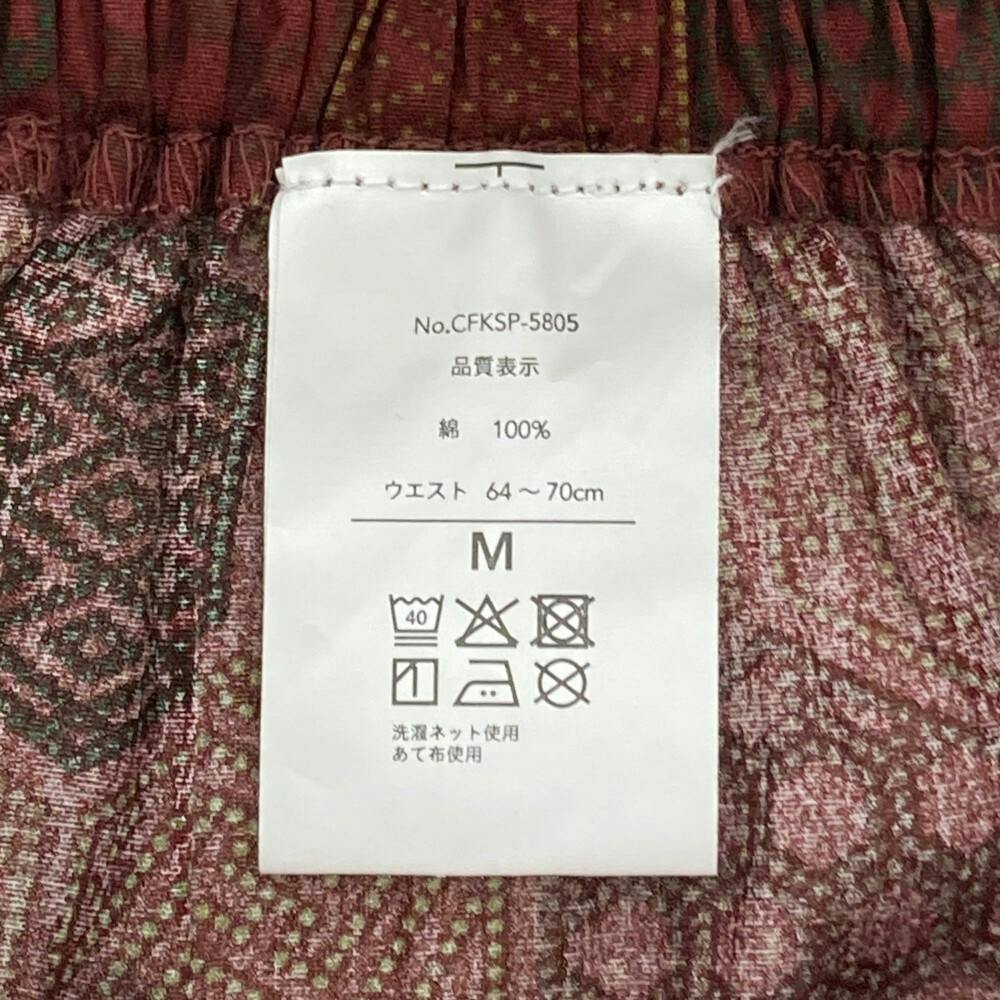 作業時でも普段でも着やすいもんぺ M ソウキッコウ エンジ | 作業着