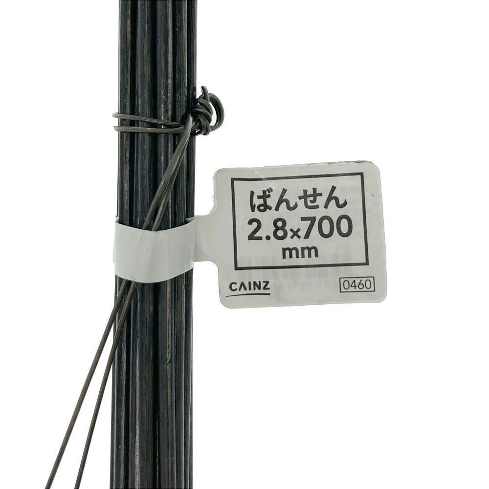 ぴろんぬ様 確認用 Amazon.co.jp: Minelab PRO-FIND 40 防水ピンポインター 金属