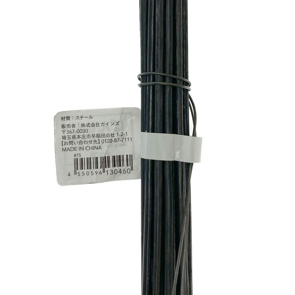 シナリー　SP ニュートラル5個　⭐️yukky⭐️様 daiwa-SSZ97SSTG-001.jpg