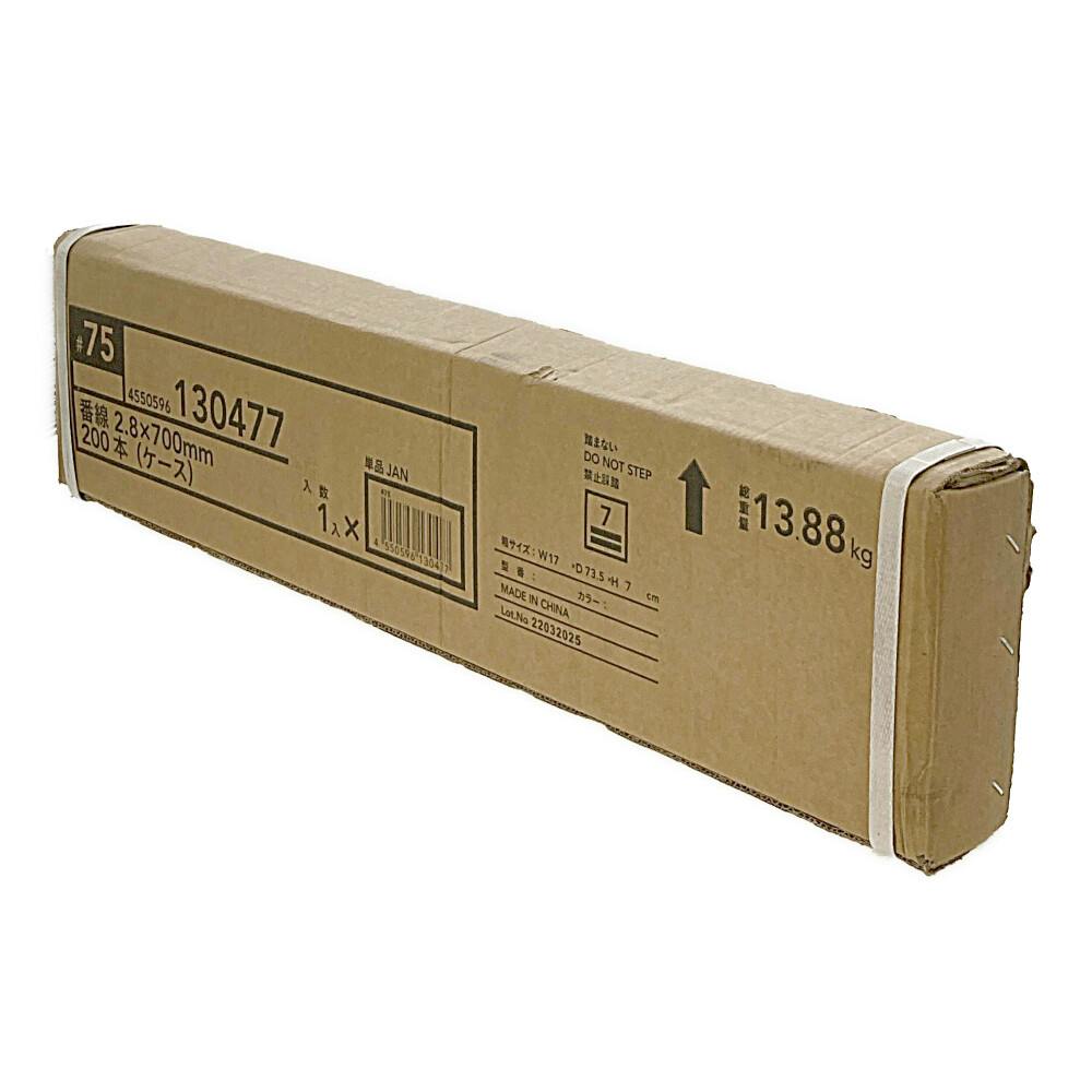 ゆんく様■専用ページ Amazon | サクラクレパス 名前ペン 油性 マイネーム 細字 黒 10