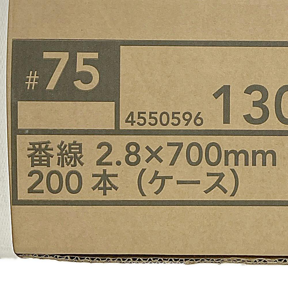 ゆんく様■専用ページ 楽天市場】【限定】ボールサイン iD [全6色] ボール径0.4mm