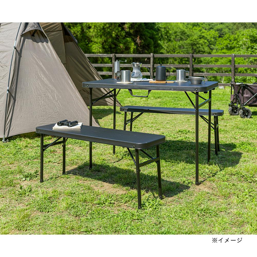 カインズ(CAINZ)⭐︎テーブル＆ベンチセット⭐︎ カインズ テーブル＆ベンチセット ブラック | キャンプ・バーべ