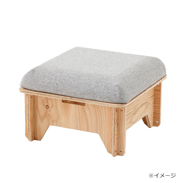 【CDM】ガーデンスツール【別送品】