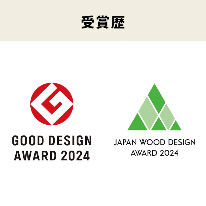 【CDM】ガーデンスツール(2個セット)【別送品】