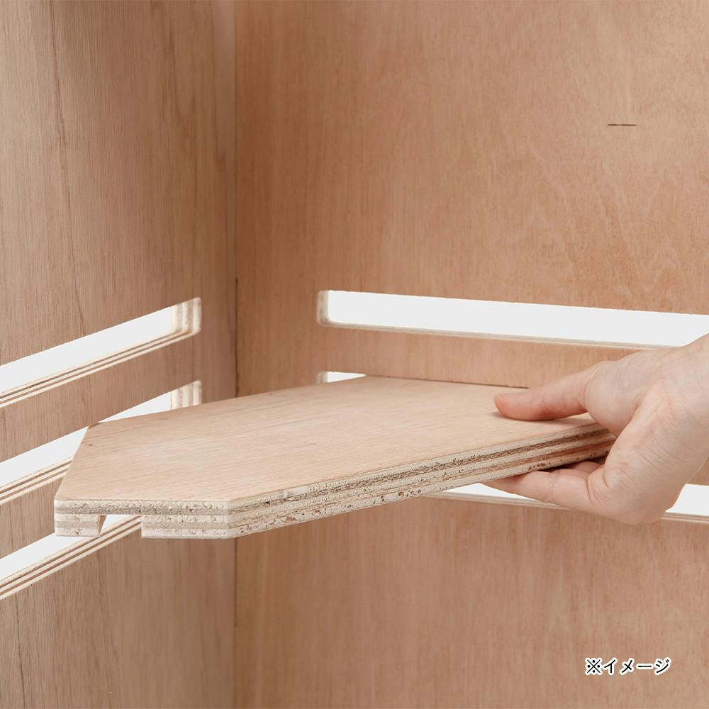 CDM】角に寄りそうガーデンラック M【別送品】 | 鉢・プランター・花台