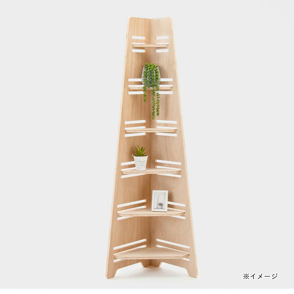 CDM】角に寄りそうガーデンラック L【別送品】 | 鉢・プランター・花台