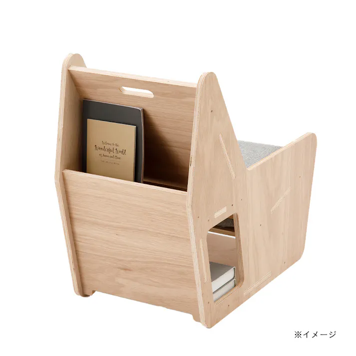 【CDM】本が収納できる一人掛けソファ【別送品】