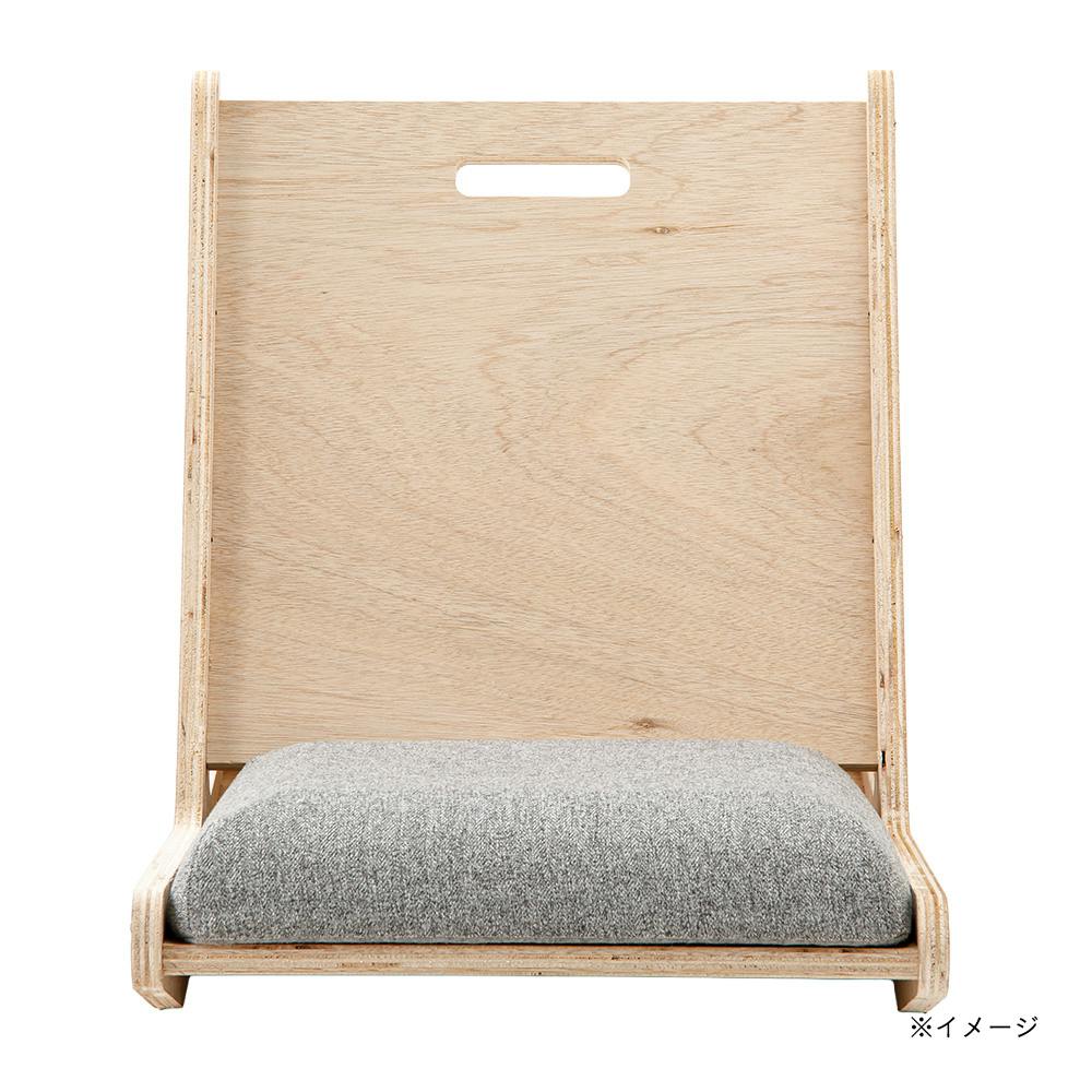 CDM】本が収納できるカフェ座椅子【別送品】 | 座椅子・座椅子