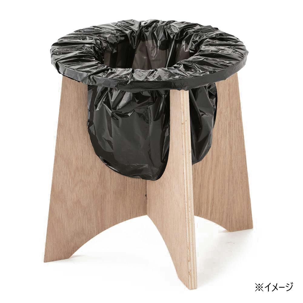 CDM】OMARUSTOOL 野外用トイレにもなるスツール【別送品