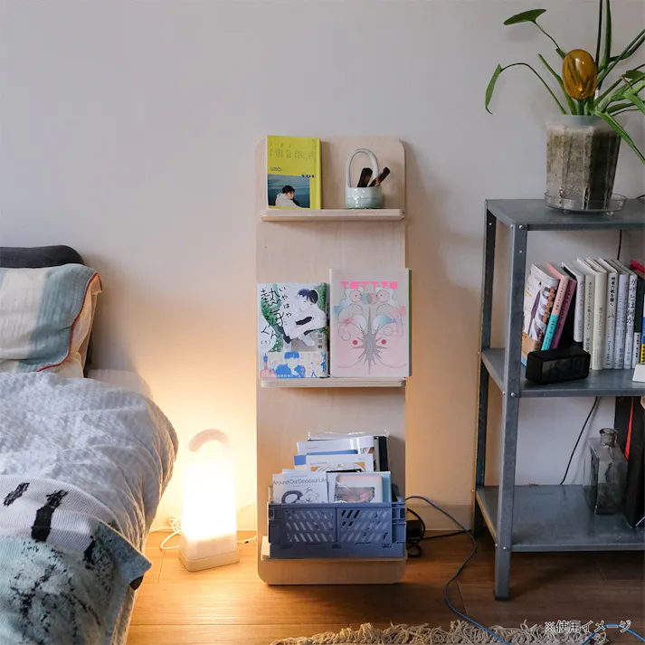 【CDM】BOOKBOARD 壁に立てかける本棚(シナ)【別送品】