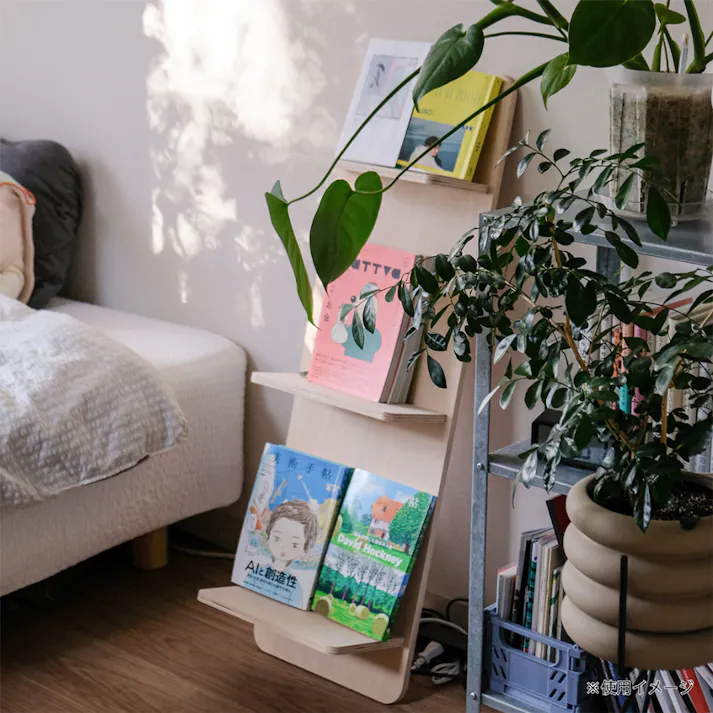 【CDM】BOOKBOARD 壁に立てかける本棚(シナ)【別送品】