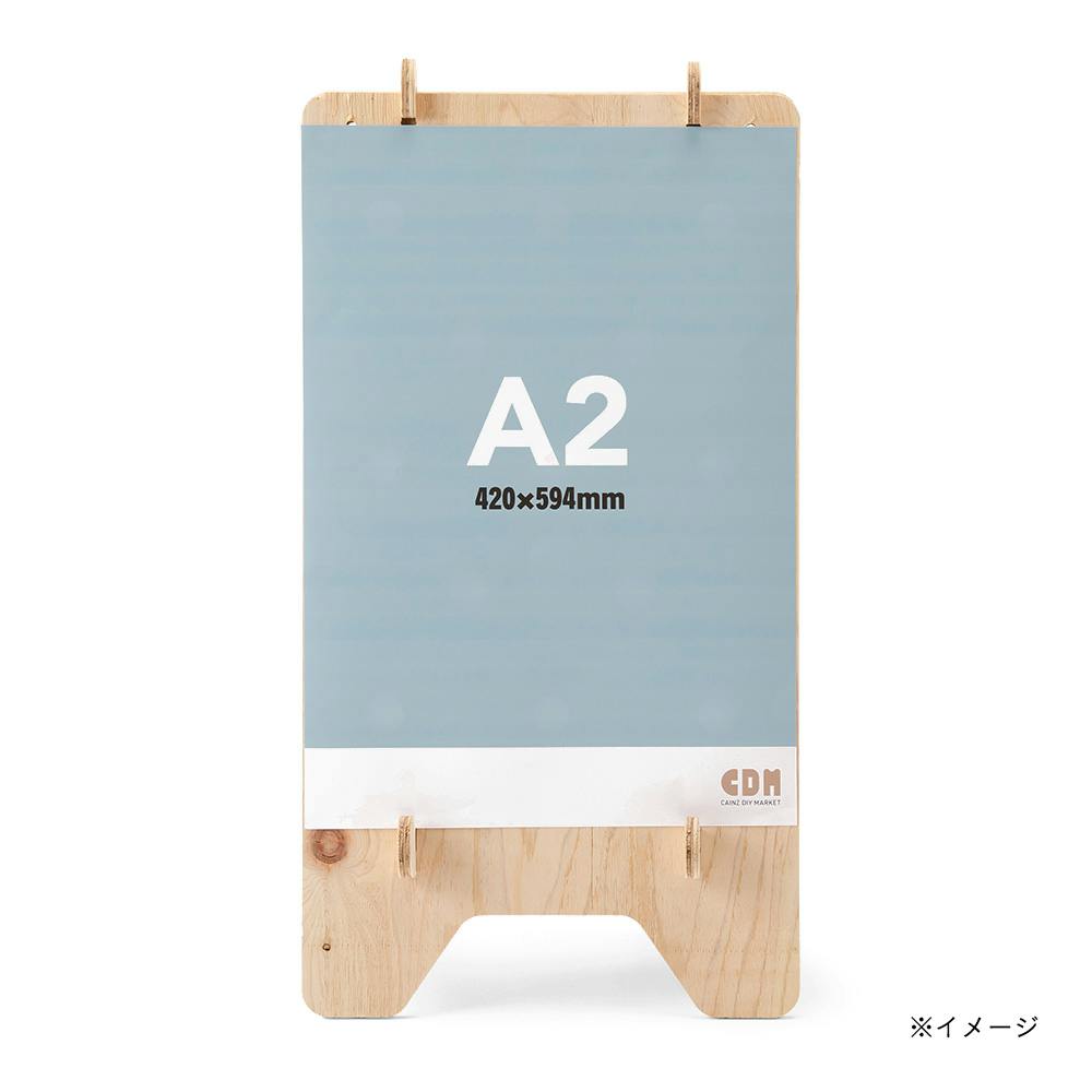なぁな様おまとめ専用✦199✦ショップ様用看板✦100cm×50cm×2枚 杉壁面看板 丸型 | 看板,壁面看板 | オリジナル家具・金物の上手