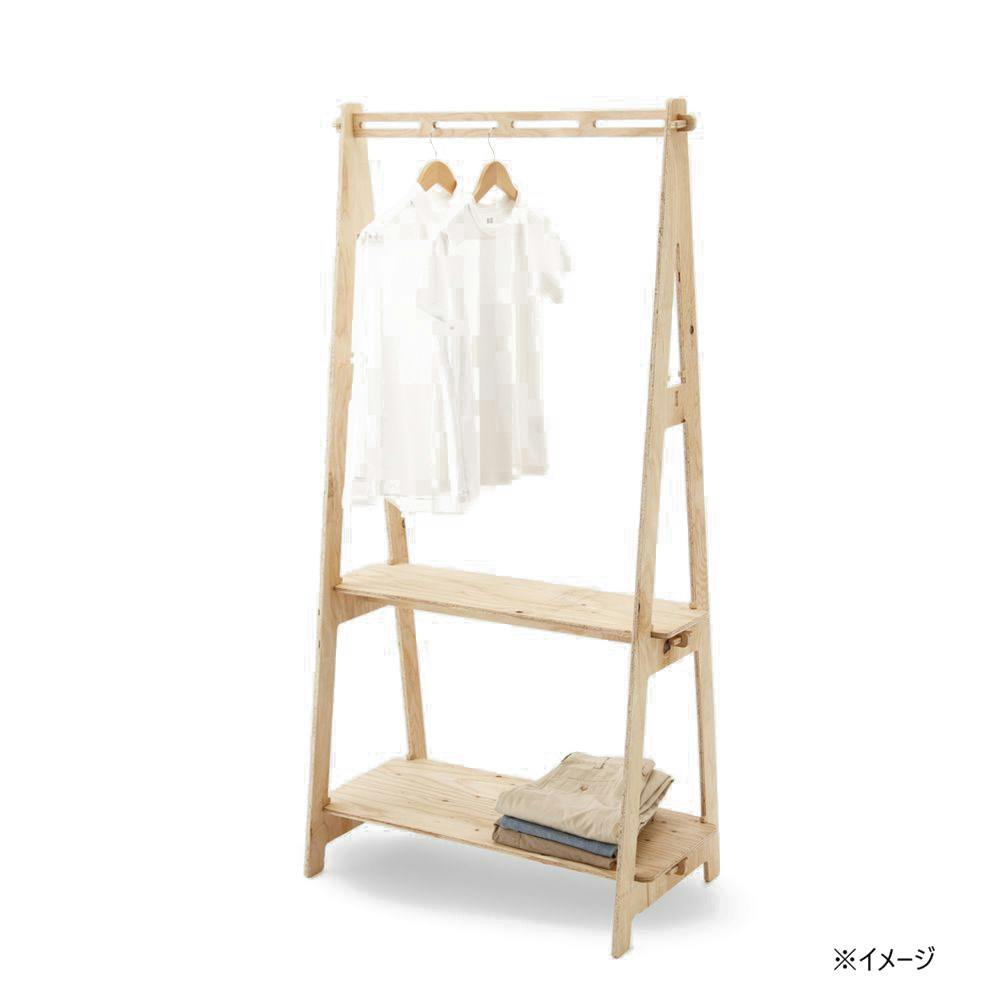 CDM】木製A型スリムディスプレイ【別送品】 | チェスト・タンス 通販