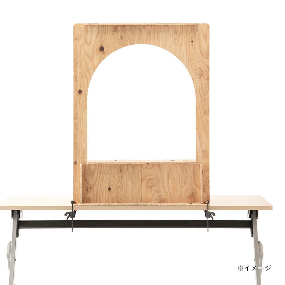 CDM】置くだけで使えるカウンターフレーム【別送品】 | キャンプ・バー