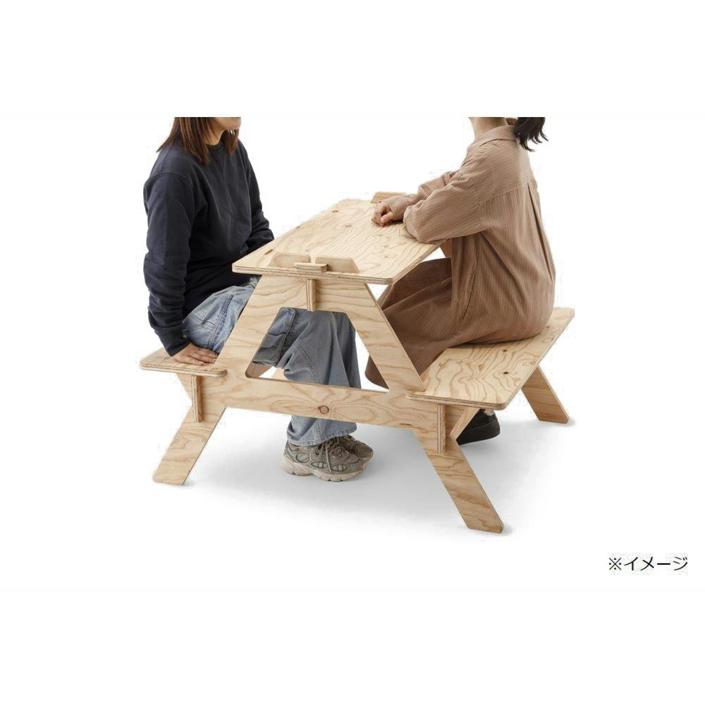 CDM】簡単に組み立てられるピクニックテーブル【別送品