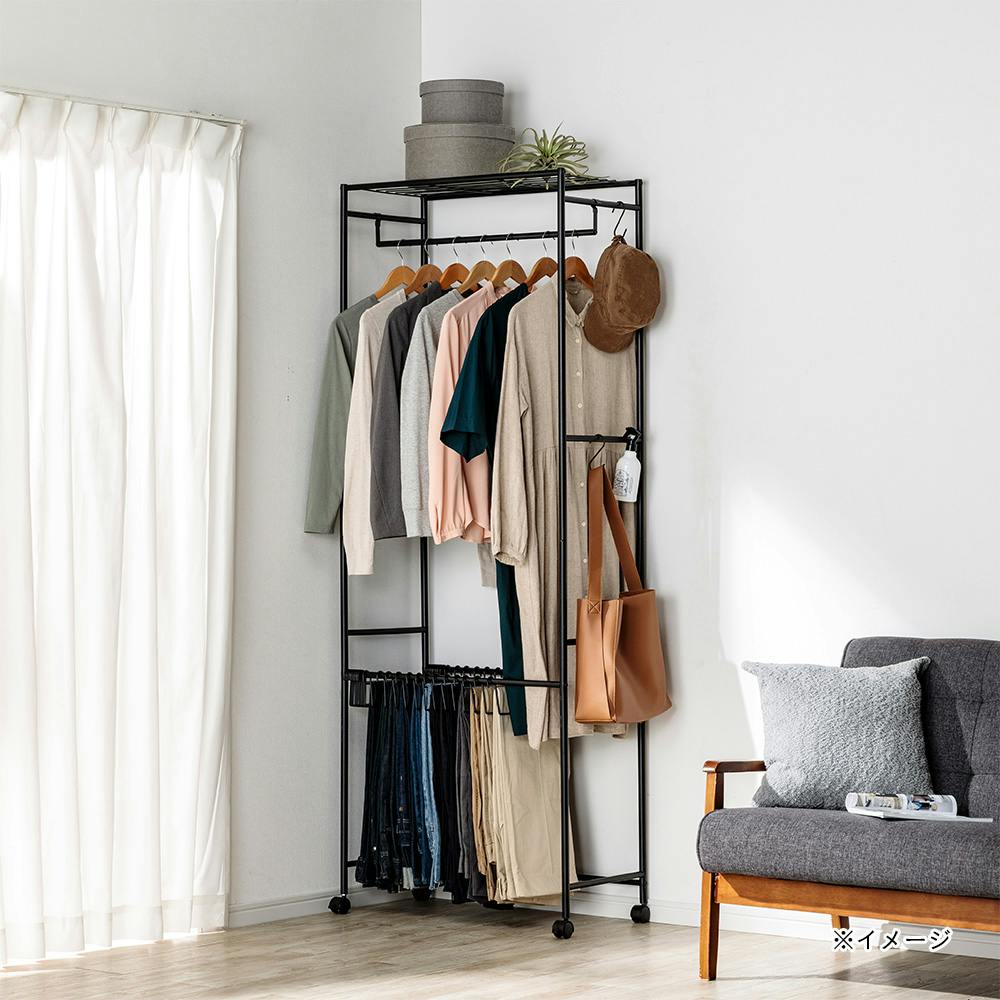 スラックスも収納できるワードローブ ブラック T41 | チェスト・タンス