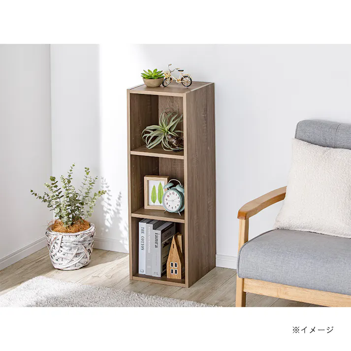 可動棚 収納ボックス3段 スリム ナチュラルエルム S62