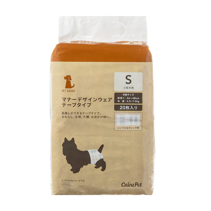 マナーデザインウェア テープタイプ Sサイズ 20枚入