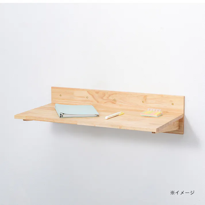 壁に取付けるデスク