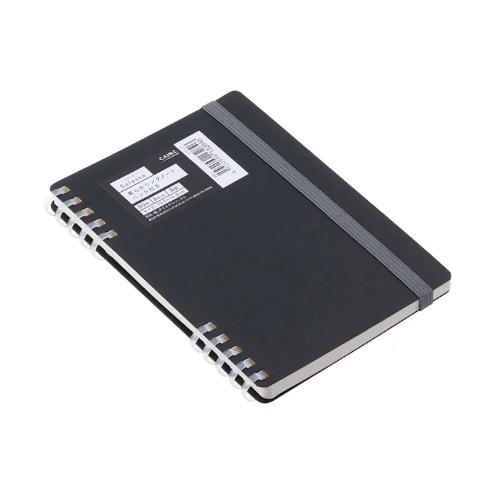 カインズ Salasse サラッセ柔らかリングノート A6 80枚 B罫 ブラック バンド付