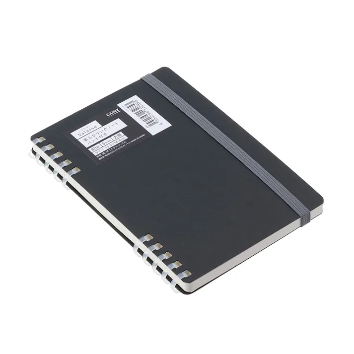 カインズ Salasse サラッセ柔らかリングノート A6 80枚 方眼 ブラック バンド付