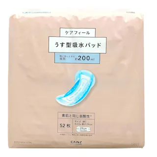 ケアフィール うす型吸水パッド 200ml 52枚