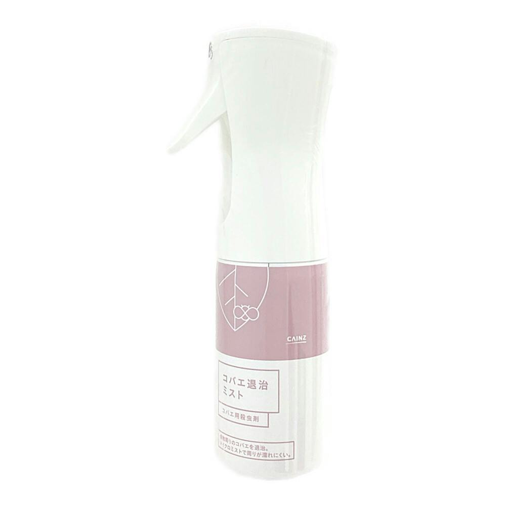 マイクロミストコバエ退治ミスト 160ml 園芸用殺虫剤 マイクロミストコバエ退治ミスト 160ml 園芸用殺虫剤