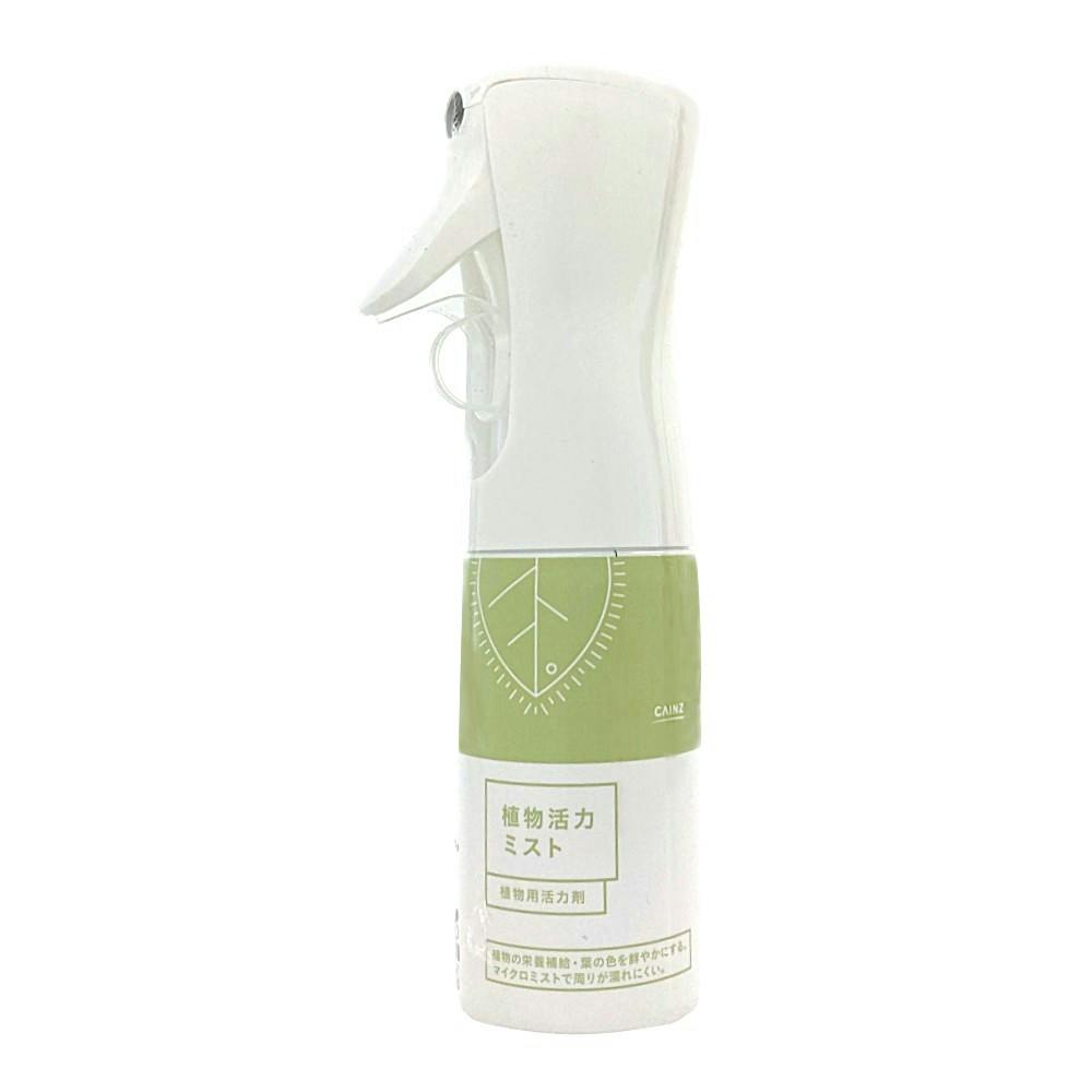 ミストマイクロミスト植物活力剤 160ml 液体肥料 ミストマイクロミスト植物活力剤 160ml 液体肥料
