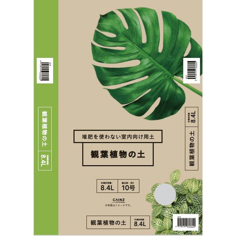 ★未使用　旭天竜　緑4m ☆未使用 旭天竜 緑4m Amazon | ダイオ 軽々防鳥ネット10mm目