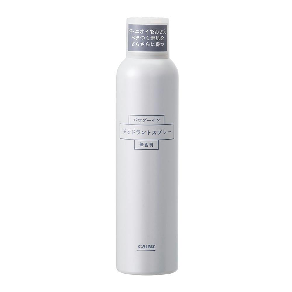 カインズ デオドラントスプレー パウダーイン 無香料 135ml 制汗・脱毛剤・UV カインズ デオドラントスプレー パウダーイン 無香料 135ml 制汗・脱毛剤・UV